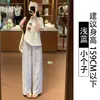 Pantalones Anchos de Lino Blanco Globo para Mujer, Verano Finos de Cintura Alta Sueltos Casuales para Bajitas de Algodón Lino Pantalones Harem