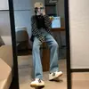 Jeans de Cintura Alta Pierna Ancha para Mujer 2024 Nueva Llegada Caliente Otoño Ajustados Caídos Retro Tubo Recto Pantalones Primavera y Otoño