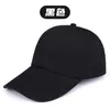 Gorra Lisa de Sándwich Transfronteriza Color Sólido en Blanco Impresa Gorra de Béisbol Versátil para Primavera y Otoño Protector Solar de Viaje Gorra con Visera Rígida