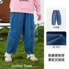 [100% Algodão] Cotton Hall Roupas Infantis Jeans Infantil Estilo Novo Primavera e Outono Calças Compridas para Meninas Calças Casuais para Meninos Algodão Puro