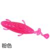 Lei Qiang Isca Flutuante Água Isca Macia Material TPR Multicolorido Inseto Macio Isca Artificial Amarrar Superfície da Água Alta Elasticidade UV Biônica Isca para Blackfish