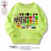 Caja de ritmo Ropa Sprunki suéter infantil otoño e invierno abrigo forrado de polar para niños y niñas caricatura casual ins moderno