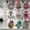 Medalhas de Metal Personalizadas, Placas de Metal, Eventos Esportivos Comemorativos de Campus, Lembranças Culturais e Criativas da Cultura Corporativa, Itens Decorativos