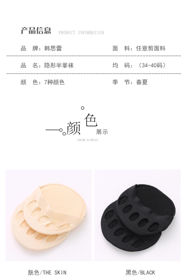 详情_08.jpg