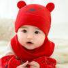 Venta al por mayor otoño nuevo gorro de bebé niño gorro para dormir de bebé traje de toalla para saliva de dibujos animados lazo de dos piezas 5730