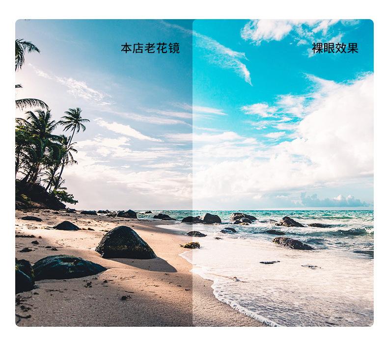 49-无号48_07 - 副本.jpg