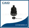 Adecuado para Toyota Kalina rótula 43308-12030 43308-19035 K9083