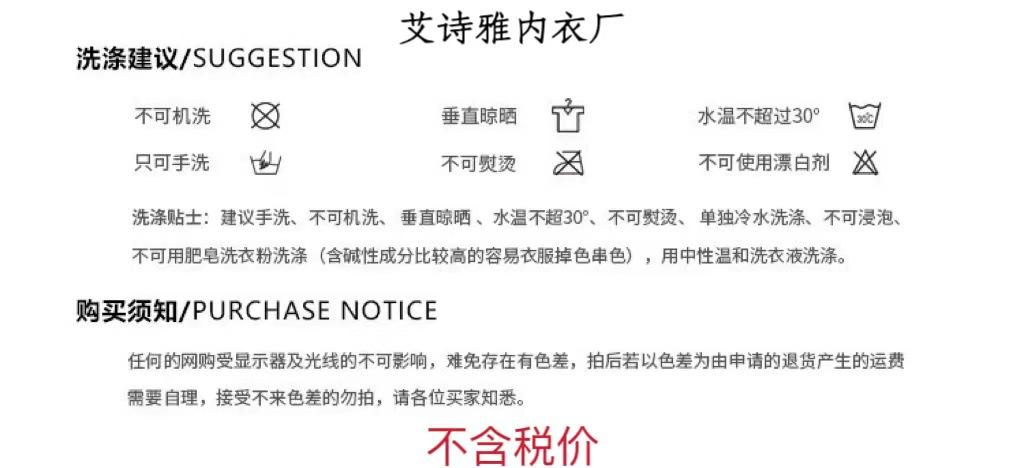 微信图片_20241013062539