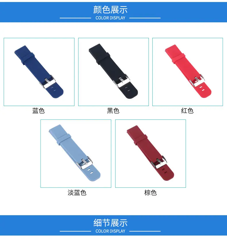 详情页_04