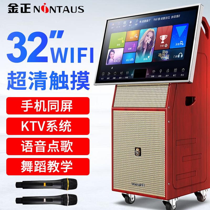 O1CN01fPCgfl1gZUiiQgwdl_!!2211