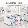 Papel de Seda Serie Estilo Chino Manhua, una Caja Entera para Uso Doméstico, Hecho de Madera Virgen, Tissue Facial de Limpieza Espesado de 5 Capas, Papel Higiénico