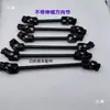 Accesorios para Vehículos de Acero para Vehículos Eléctricos Modificados Conexión de Engranaje de Dirección de Kart Junta Universal Telescópica Eje de Dirección