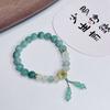 Fulu Shuangquan ~ Pulsera Nueva de Jade para Mujer Simple Estilo Chino Nuevo Estilo Retro Verde Dongling Calabaza Tianshan Cui Pulsera