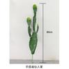 Shengmei simulação cacto grande planta falsa nórdico cacto coluna falsa planta verde cena interna decoração de janela ornamentos