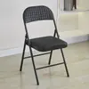 Silla Plegable para el Hogar Taburete Simple Silla con Respaldo Silla Portátil de Oficina Silla de Conferencia Silla de Computadora Silla de Comedor Silla de Dormitorio