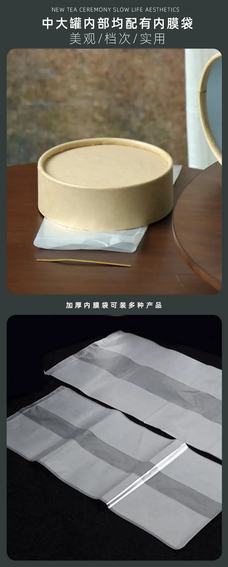 全牛皮纸罐_05