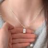 Collar de la Marca Jiyanfu para Mujer, Estilo Chino Nuevo Estilo Chino Cadena para Clavícula Empalmada, Simple y Versátil, Colgante Cuadrado de Marca que Atrae la Fortuna