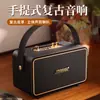 Altavoz Bluetooth Inalámbrico para Exteriores Audio para Cantar K-song con Micrófono Micrófono Subwoofer de Madera para el Hogar