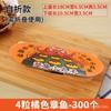 Caja de embalaje para bolas pequeñas de pulpo 468 cápsulas para llevar embalaje caja para takoyaki caja para snacks desechable engrosada