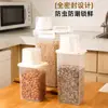 Contenedor de almacenamiento multi-grano estilo japonés, hermético y a prueba de humedad, para almacenar arroz, harina y otros granos en casa