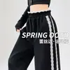 Pantalones Deportivos de Encaje Azul Marino para Mujer, Nuevo Estilo Primavera y Otoño 2026, Cintura Alta, Adelgazantes, Pierna Recta Suelta, Pantalones Casuales de Pierna Ancha con Caída