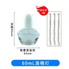 Lâmpada de Álcool de Vidro Pavio de Algodão Espesso Lâmpada de Álcool 250ml 150ml DIY Feito à Mão Doméstico Frete Grátis Lâmpada de Álcool