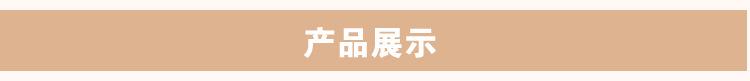 毛巾(2)_11.jpg