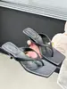 Sandalias de Tira Cuadradas de Moda para Mujer, Estilo Celebridad de Internet Verano 2026, Chanclas de Tacón Fino para Exteriores, Sandalias de Tacón Alto para Chicas Populares