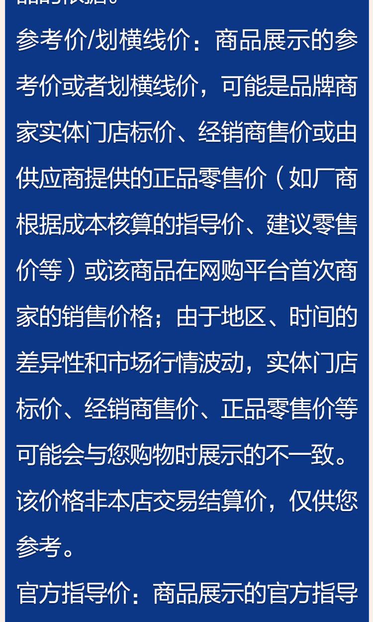 d07ce610-fa93-40c3-967e-112d0a7b7943.jpe