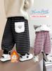 Pantalones de Forro Polar para Niña Otoño e Invierno 2025 Nuevos Pantalones Casuales Engrosados para Bebé Estilo Infantil de Invierno Pantalones Linterna