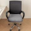 Funda para Asiento de Oficina, Funda para Silla de Terciopelo Zorro Plateado para el Hogar, Funda para Silla Giratoria de Computadora, Funda para Cojín de Taburete Espesada de Alta Elasticidad