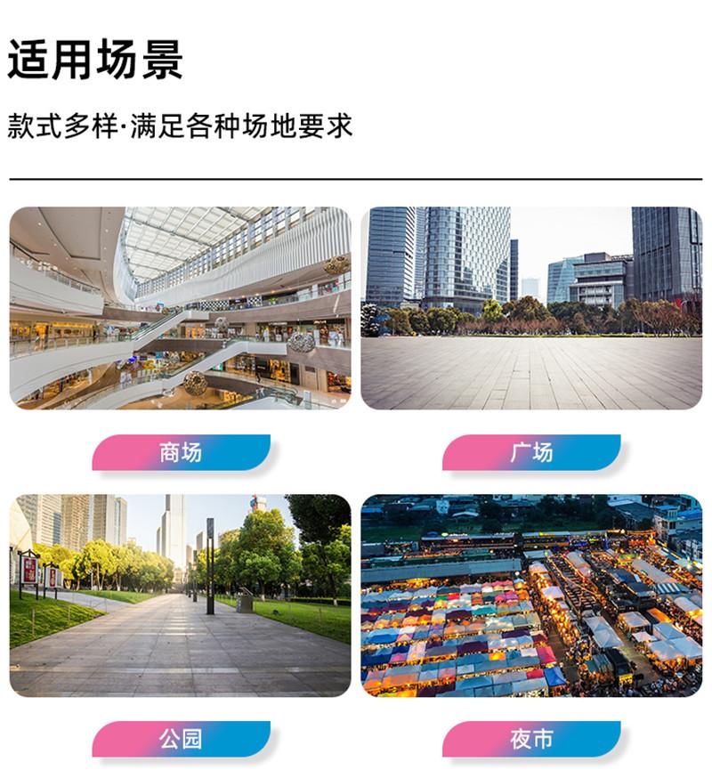 车子通用详情_06_副本
