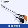 Suporte de Ferro Liegu Suporte de Laboratório Suporte Triplo de Ferro Equipamento para Experimento Químico Suporte Inclinável Suporte de Fixação Clipe Borboleta 10