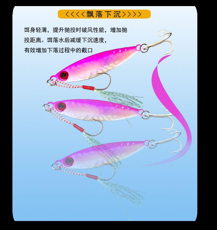 详情页_03.jpg