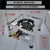 Estufa de Gas Comercial Olla para Sopa Estufa Baja para Sopa Quemador Corto para Sopa para Carne Estofada y Gachas, de Pie Gas Licuado Gas Natural Alta Temperatura Ladzhu