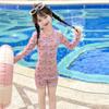 Traje de baño de niña Verano 2024 Nuevo de Alta Velocidad para Niños Secado Rápido Pantalones de Baño Celebridad de Internet de Moda Calle Frita