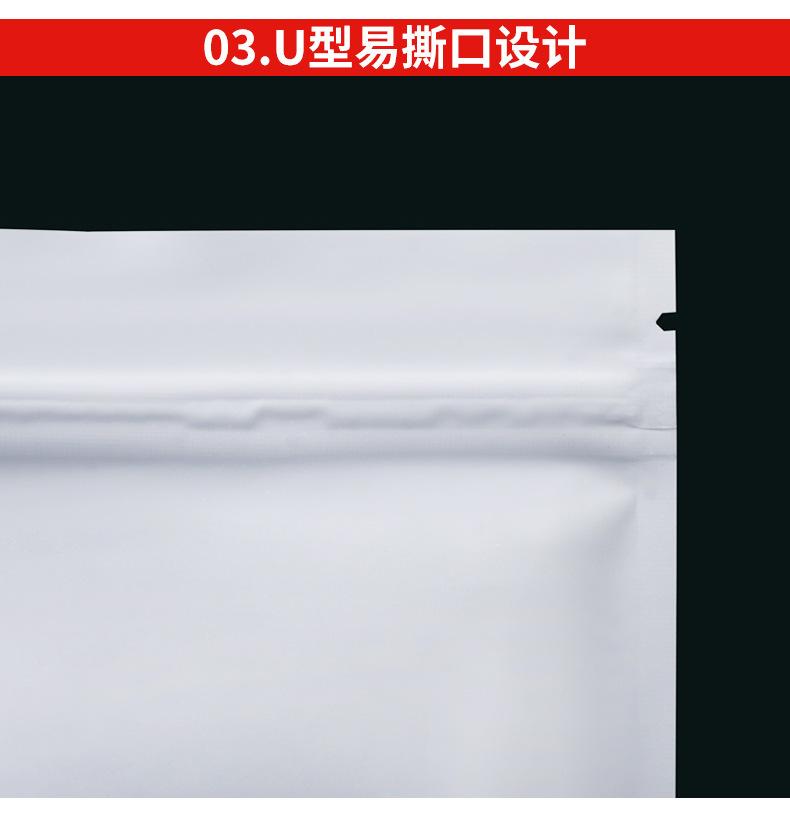 描述图_18.jpg