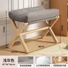 Reposapiés, Reposapiés de Madera Maciza, Taburete para Cambiar Zapatos en la Puerta del Hogar, Taburete Bajo Moderno y Sencillo para Sofá de Sala de Estar, Taburete Plegable con Cubierta Suave