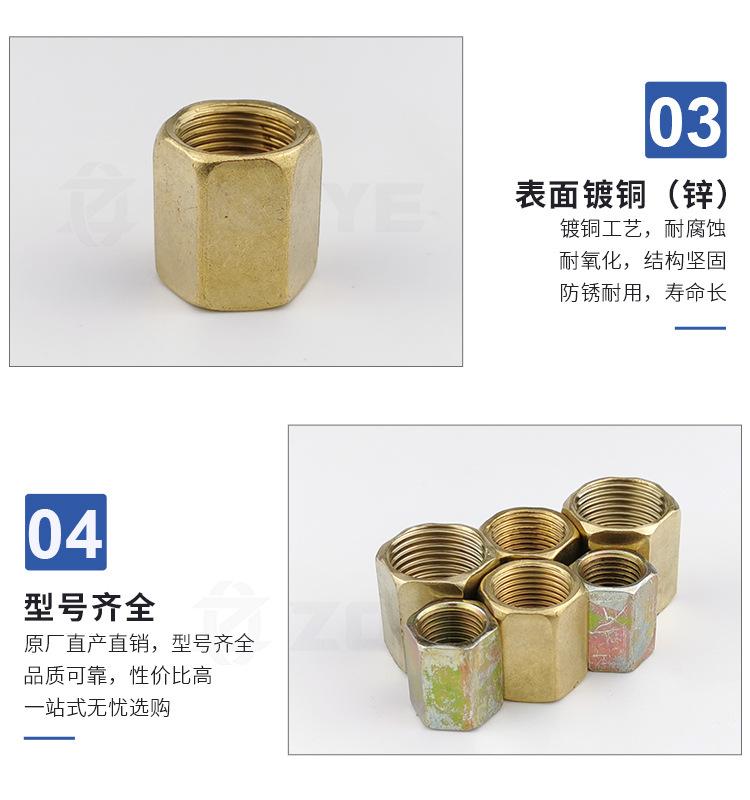 打版-(2)_09.jpg