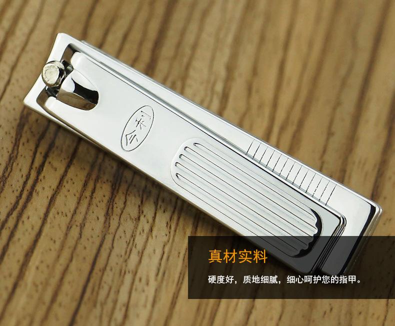 套件1817