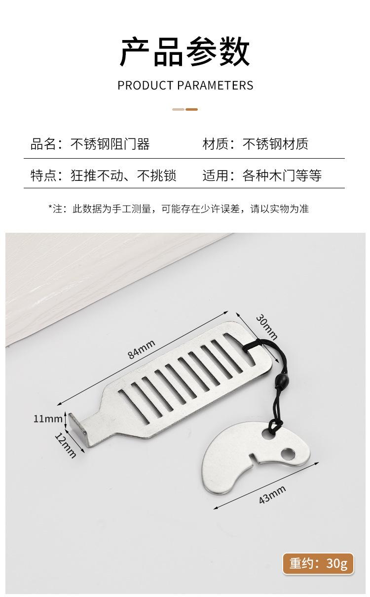 详情-08.jpg