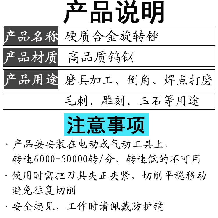 未标题-2