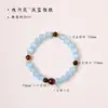Flor de Ramo Intervalo Maré Nacional Pequeno Fresco Estilo Multi-Tesouro Pulseira de Pedra Olho de Gato Pulseira de Sândalo Estilo Chinês Presente Versátil para Namorada Presente para Melhor Amiga