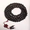 Sándalo Morado, Ébano Negro, Palosanto Negro, Cuentas de Oración Budista, Pulseras Coleccionables, Cuentas de Oración de Sándalo de 108 Cuentas al por Mayor, Pequeños Regalos, Fabricante