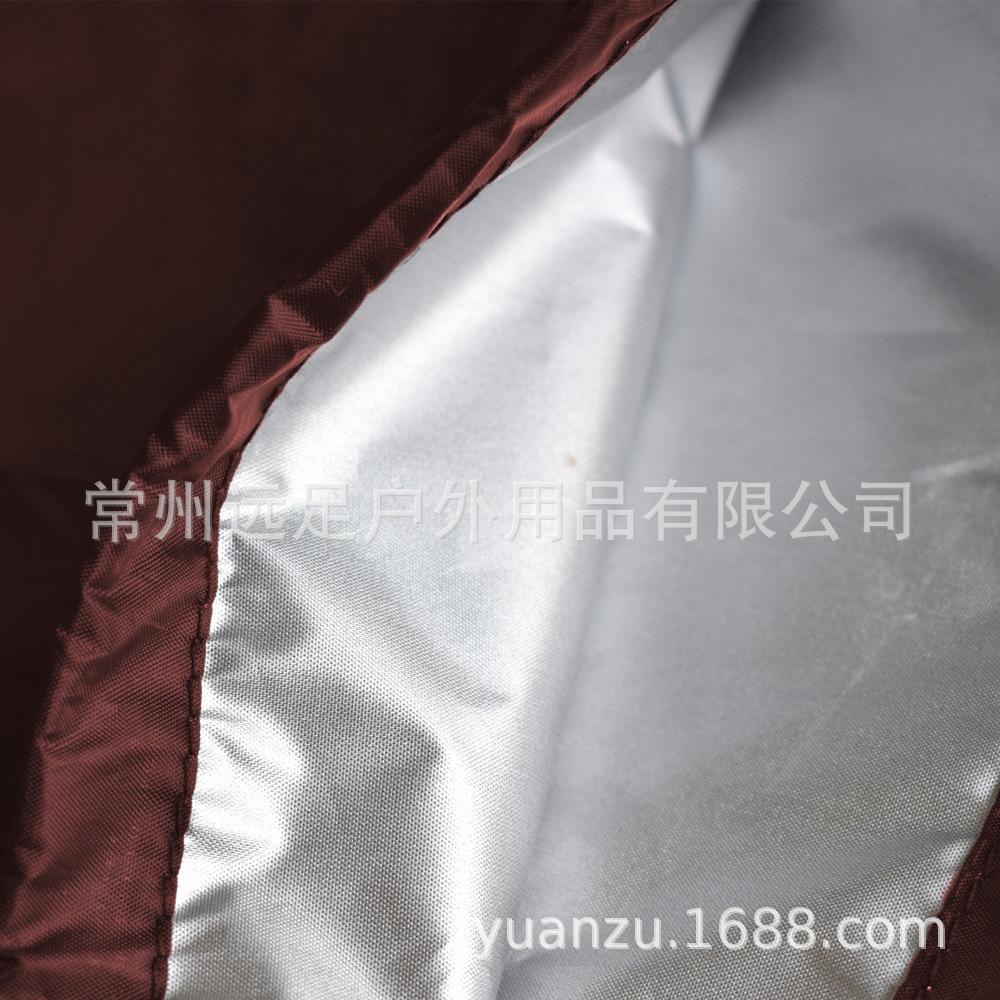 涂银咖啡图
