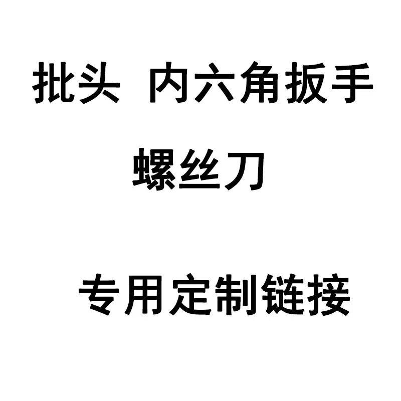 未标题-2