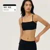 Nuevo sujetador de yoga versátil para mujer con copas fijas, tirantes finos, ropa interior de fitness, base líquida, camiseta deportiva