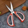 Tesoura Multifuncional Doméstica de Aço Inoxidável, Tesoura de Cozinha Potente, Tesoura Manual, Tesoura Doméstica Pequena, 4 Anos de Estabilidade Confiável