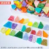 Materiales para manualidades de mosaico: piezas sueltas de acrílico, pétalos coloridos de forma irregular, partículas sueltas