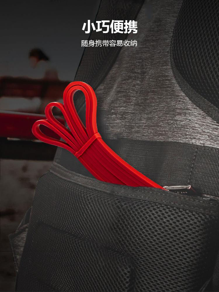 厚圈模板_07.png